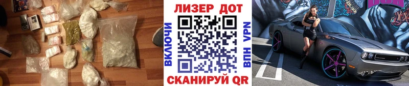 ЛСД экстази ecstasy Новозыбков